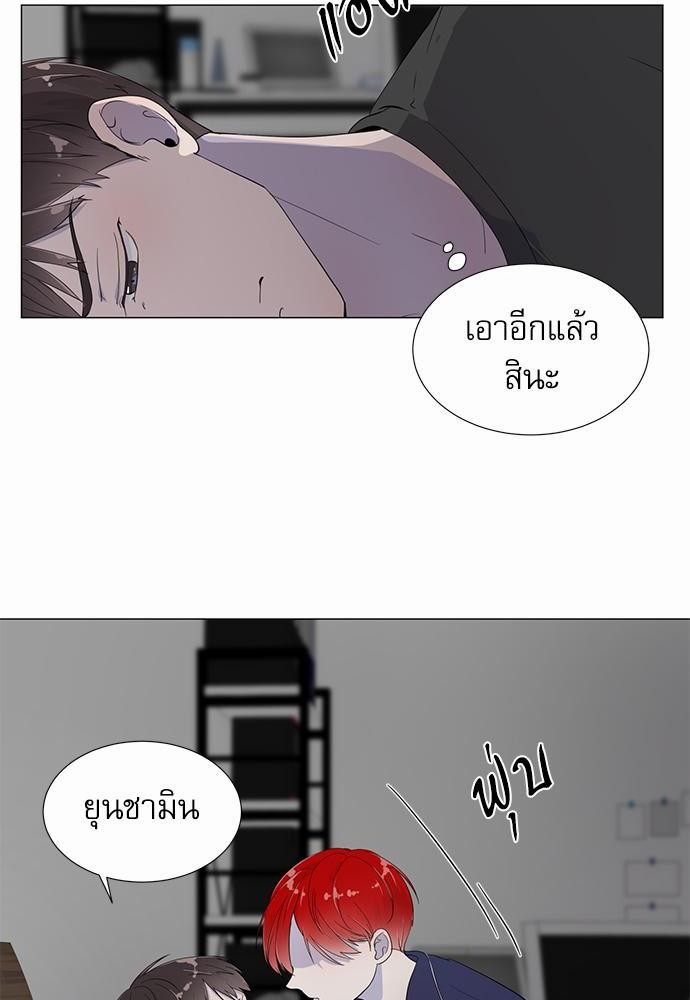 Room to Room เธฃเธฑเธเธเนเธฒเธกเธซเนเธญเธ