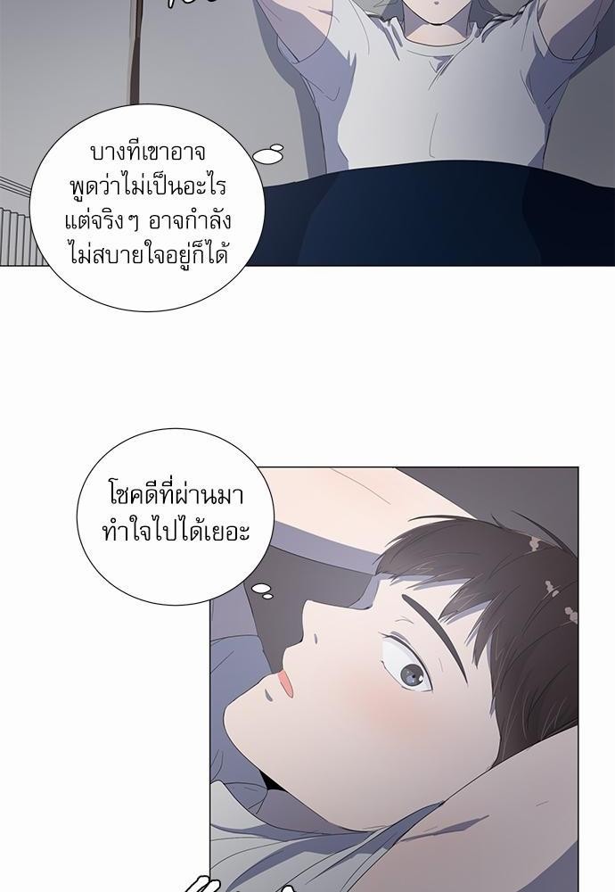 Room to Room เธฃเธฑเธเธเนเธฒเธกเธซเนเธญเธ