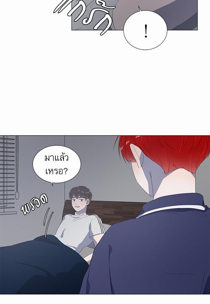 Room to Room เธฃเธฑเธเธเนเธฒเธกเธซเนเธญเธ