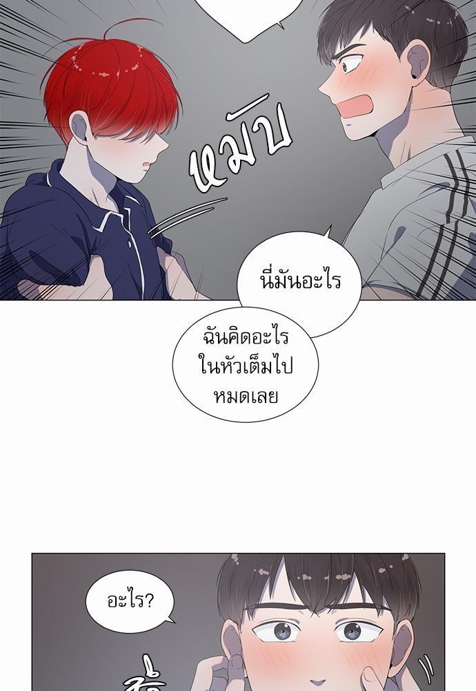 Room to Room เธฃเธฑเธเธเนเธฒเธกเธซเนเธญเธ