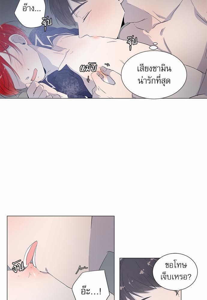 Room to Room เธฃเธฑเธเธเนเธฒเธกเธซเนเธญเธ