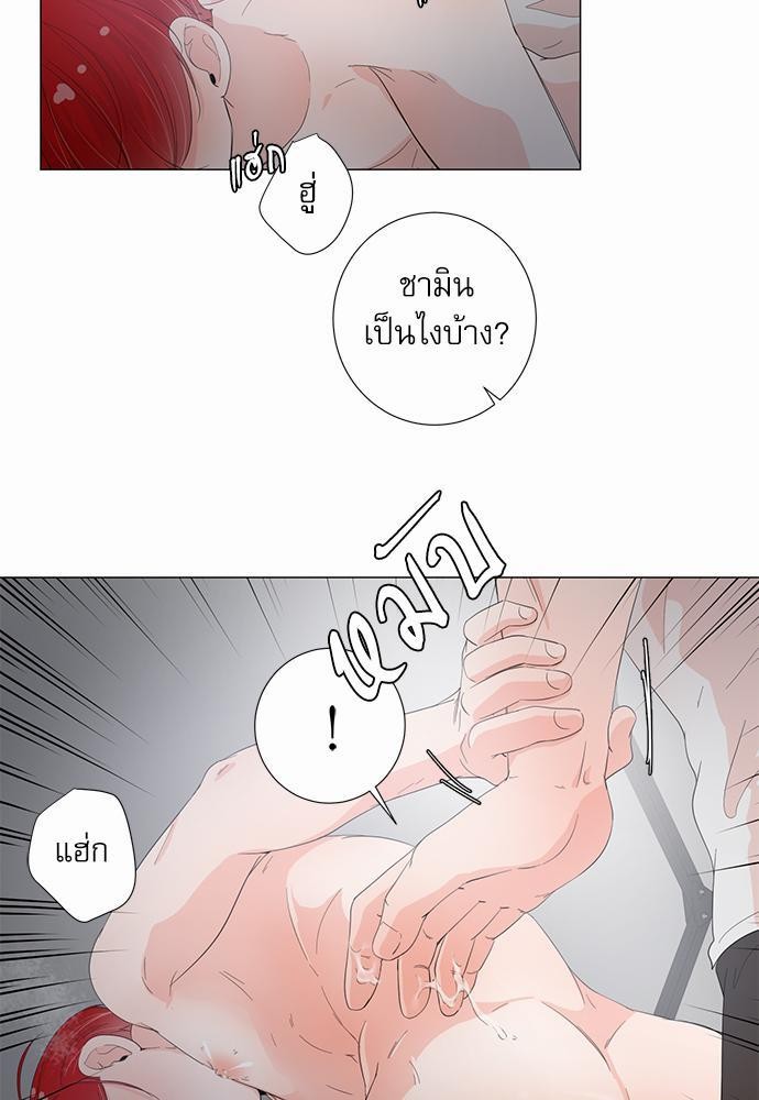 Room to Room เธฃเธฑเธเธเนเธฒเธกเธซเนเธญเธ