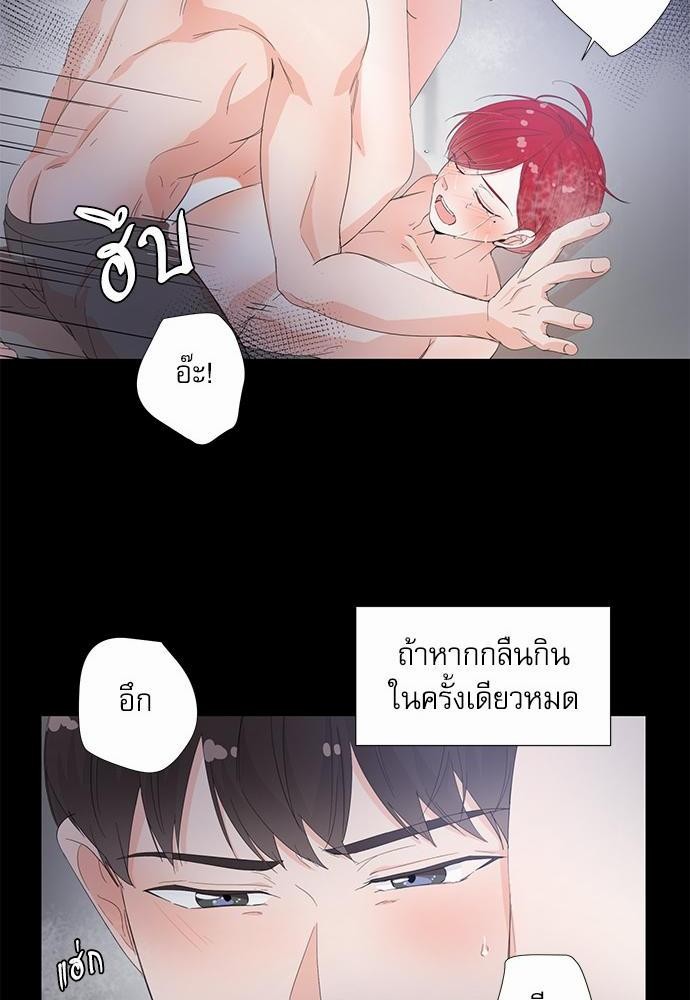 Room to Room เธฃเธฑเธเธเนเธฒเธกเธซเนเธญเธ