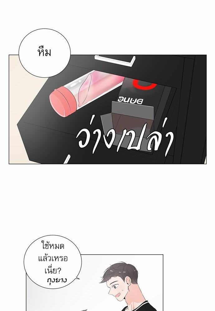 Room to Room เธฃเธฑเธเธเนเธฒเธกเธซเนเธญเธ