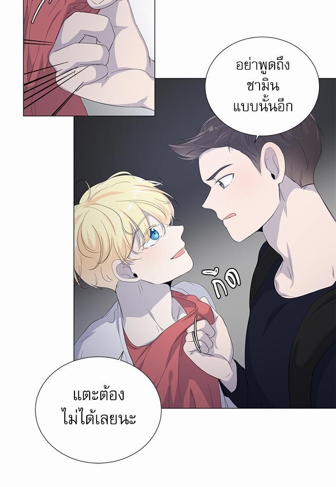 Room to Room เธฃเธฑเธเธเนเธฒเธกเธซเนเธญเธ