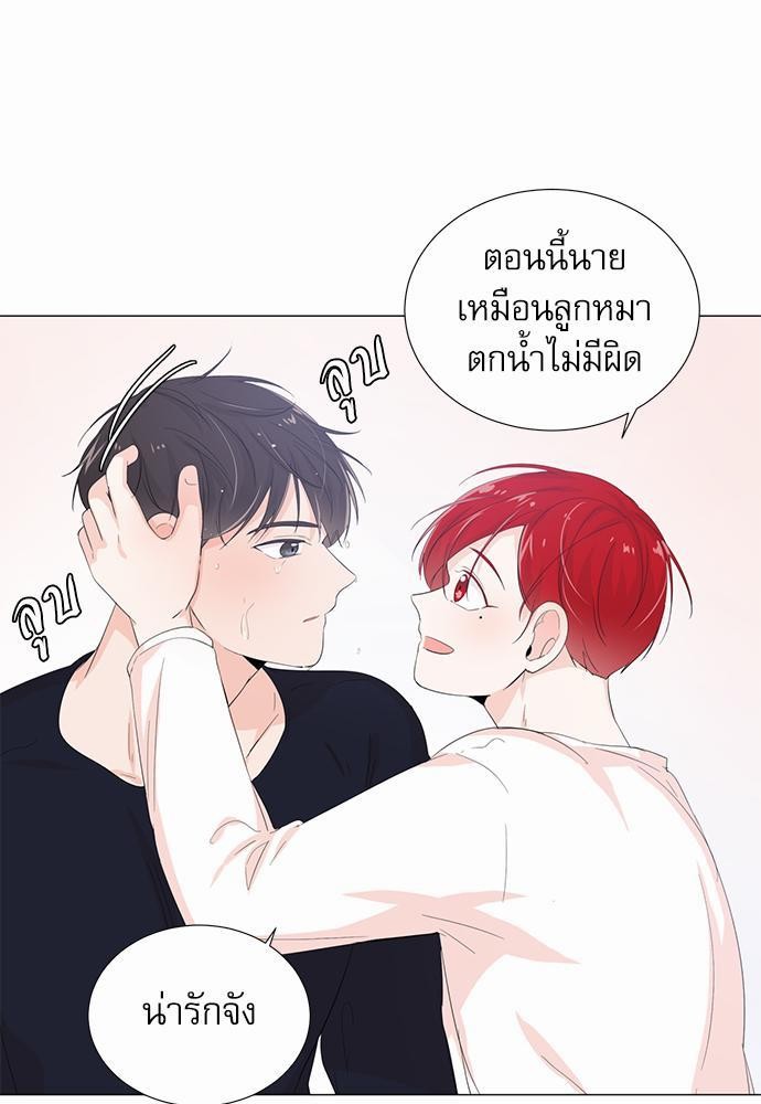 Room to Room เธฃเธฑเธเธเนเธฒเธกเธซเนเธญเธ