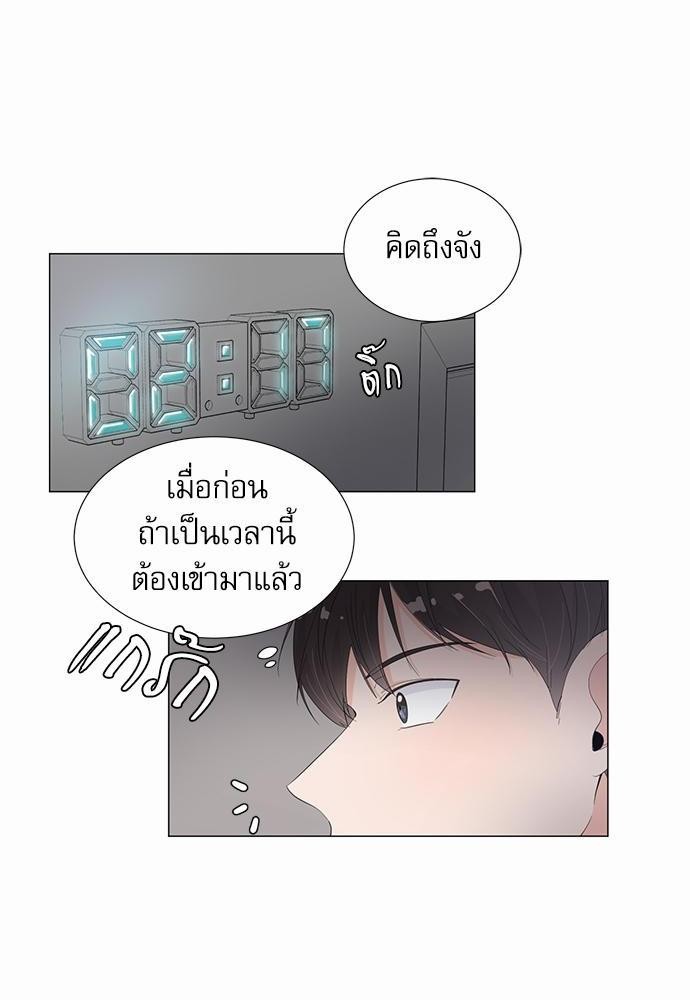 Room to Room เธฃเธฑเธเธเนเธฒเธกเธซเนเธญเธ