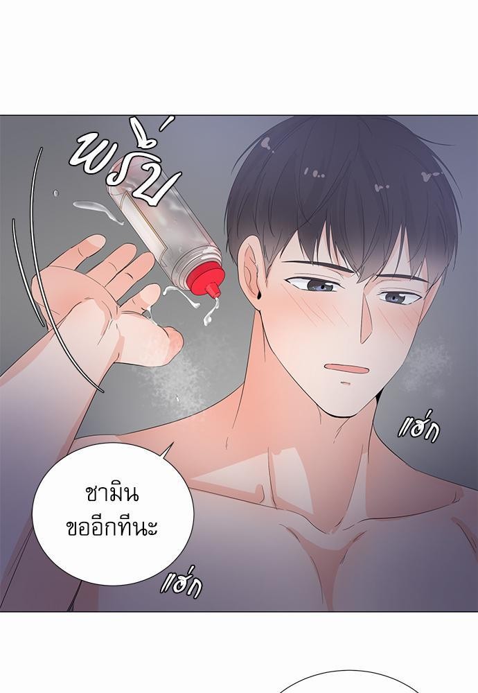 Room to Room เธฃเธฑเธเธเนเธฒเธกเธซเนเธญเธ