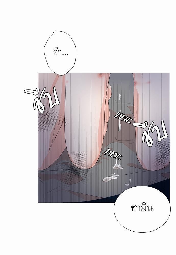 Room to Room เธฃเธฑเธเธเนเธฒเธกเธซเนเธญเธ