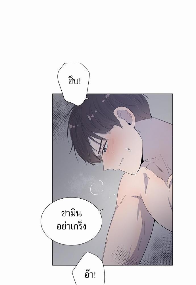 Room to Room เธฃเธฑเธเธเนเธฒเธกเธซเนเธญเธ