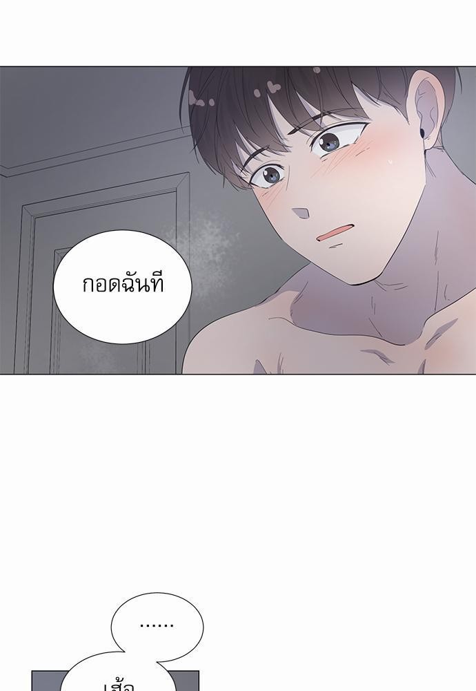 Room to Room เธฃเธฑเธเธเนเธฒเธกเธซเนเธญเธ