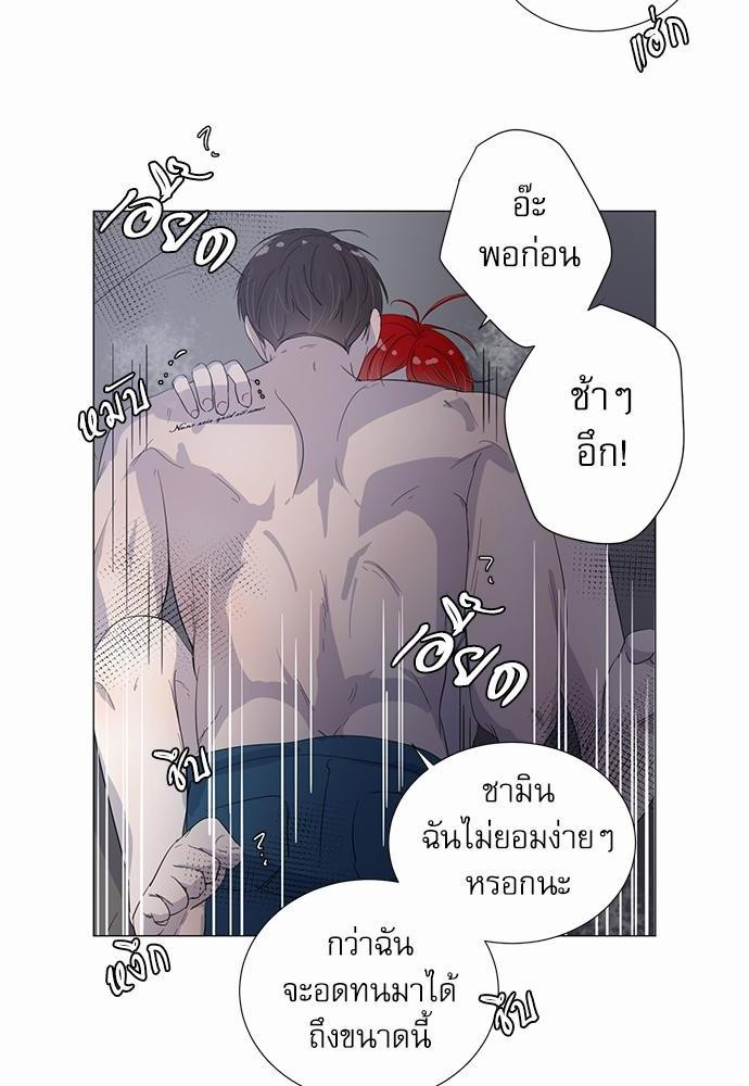 Room to Room เธฃเธฑเธเธเนเธฒเธกเธซเนเธญเธ