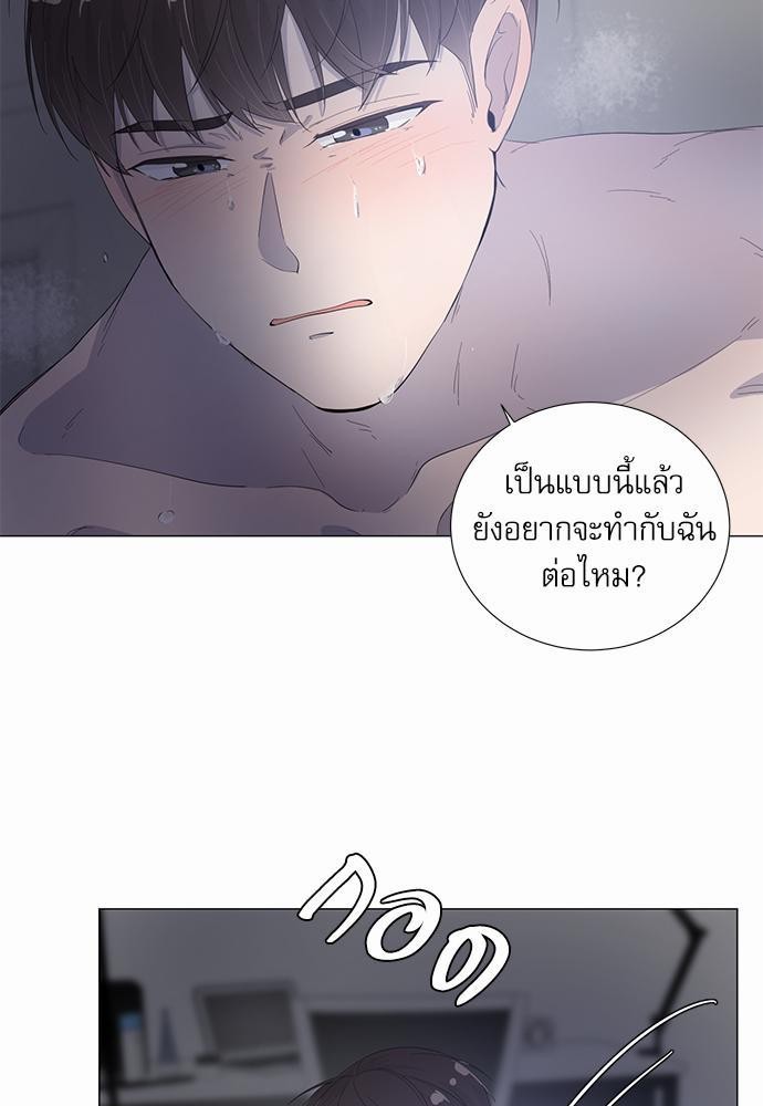 Room to Room เธฃเธฑเธเธเนเธฒเธกเธซเนเธญเธ