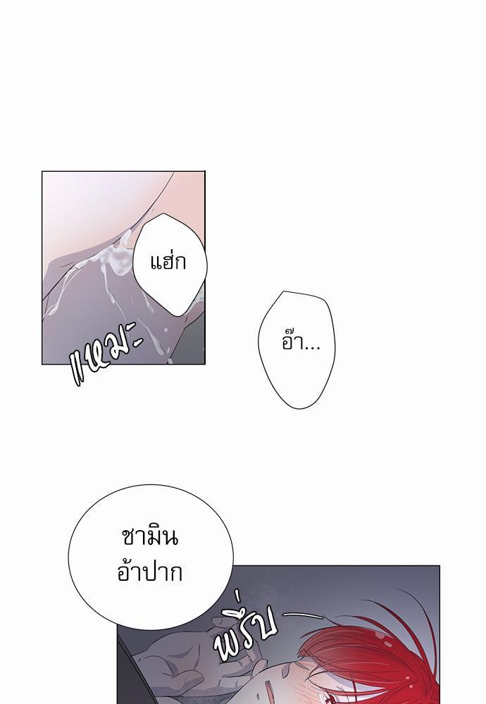 Room to Room เธฃเธฑเธเธเนเธฒเธกเธซเนเธญเธ