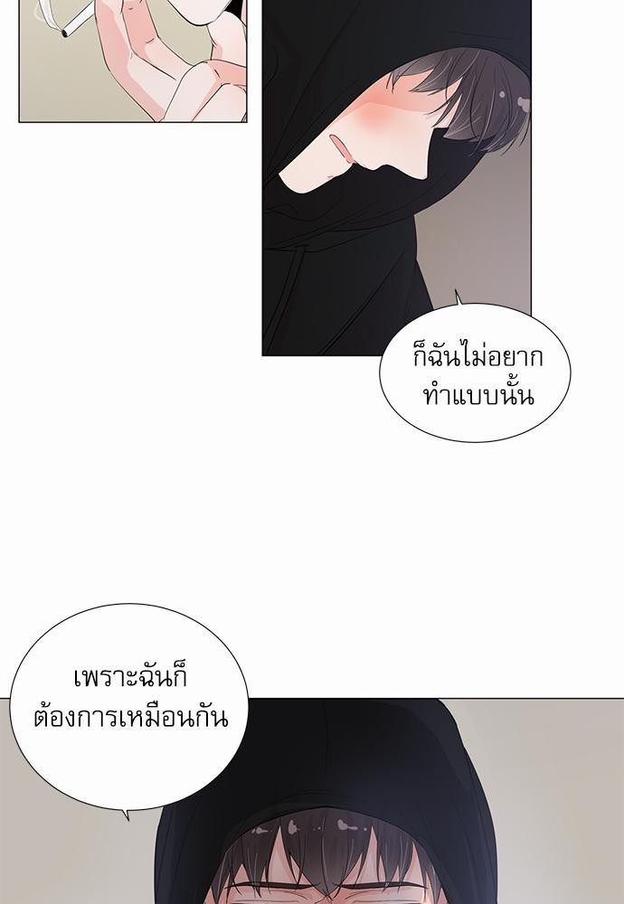 Room to Room เธฃเธฑเธเธเนเธฒเธกเธซเนเธญเธ