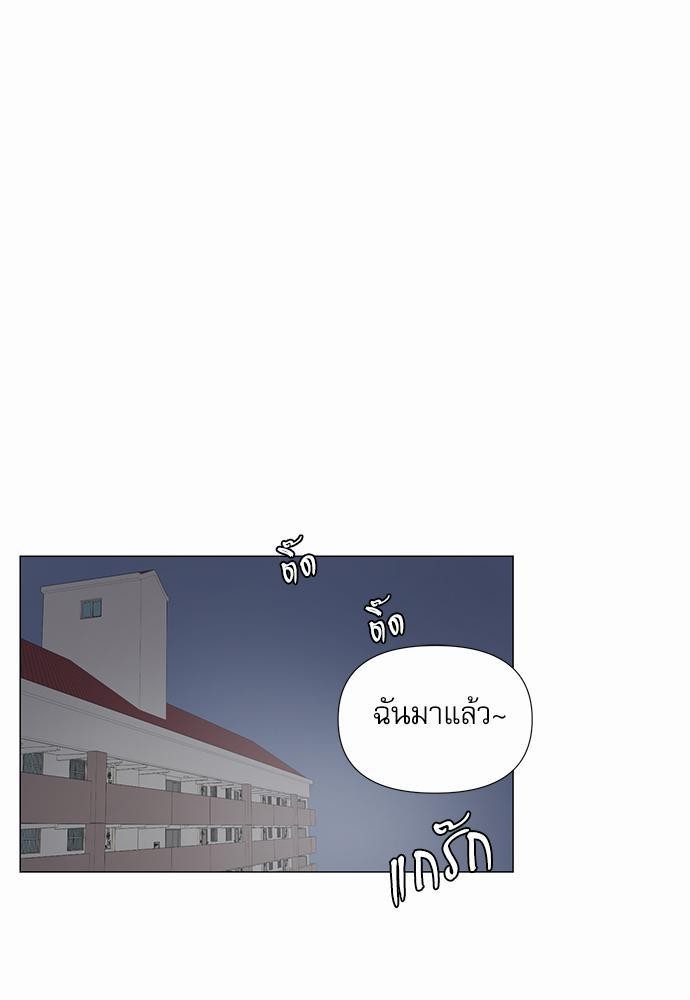 Room to Room เธฃเธฑเธเธเนเธฒเธกเธซเนเธญเธ