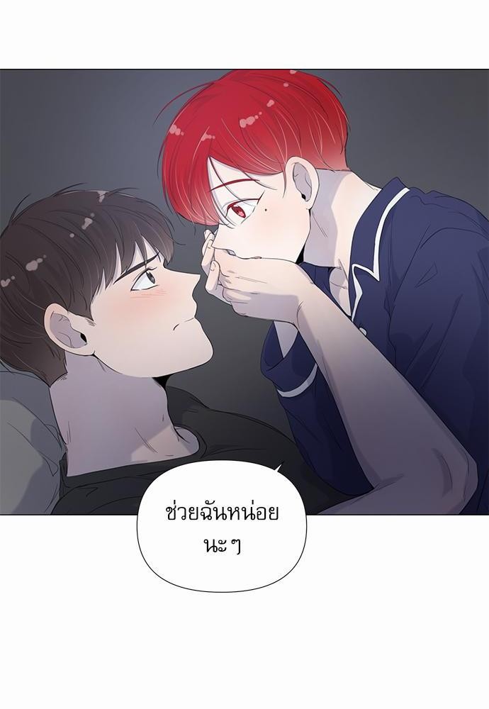 Room to Room เธฃเธฑเธเธเนเธฒเธกเธซเนเธญเธ