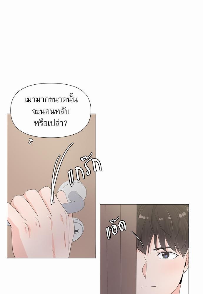 Room to Room เธฃเธฑเธเธเนเธฒเธกเธซเนเธญเธ