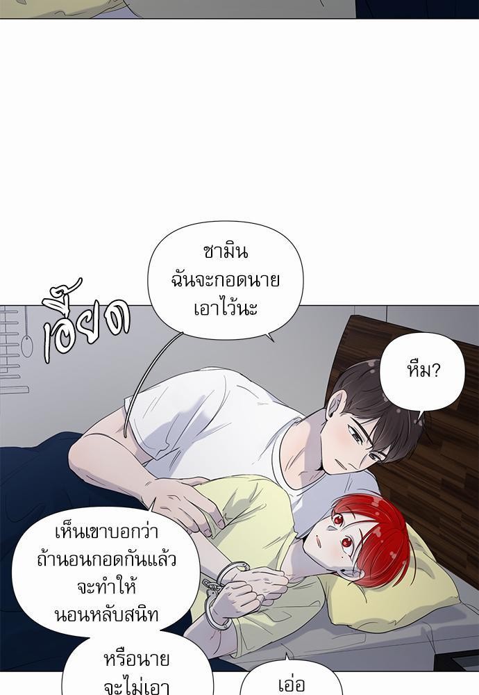 Room to Room เธฃเธฑเธเธเนเธฒเธกเธซเนเธญเธ