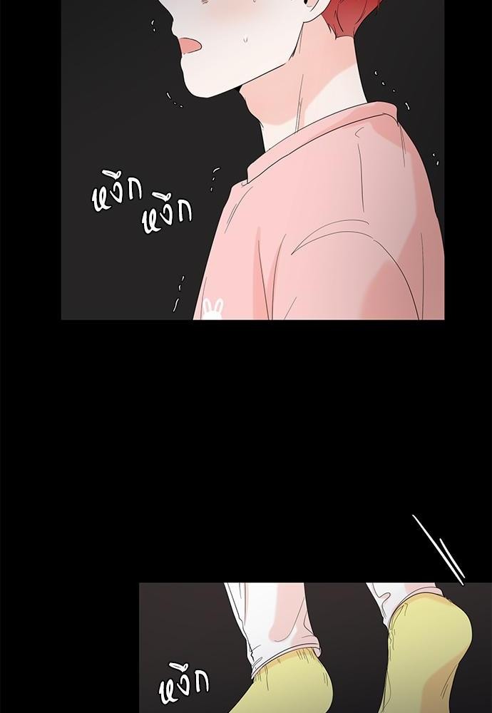 Room to Room เธฃเธฑเธเธเนเธฒเธกเธซเนเธญเธ