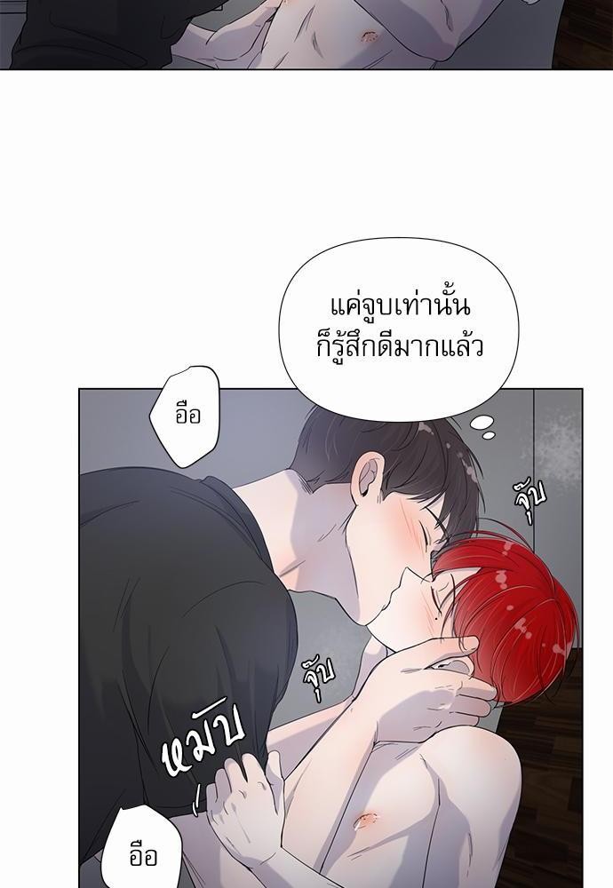 Room to Room เธฃเธฑเธเธเนเธฒเธกเธซเนเธญเธ