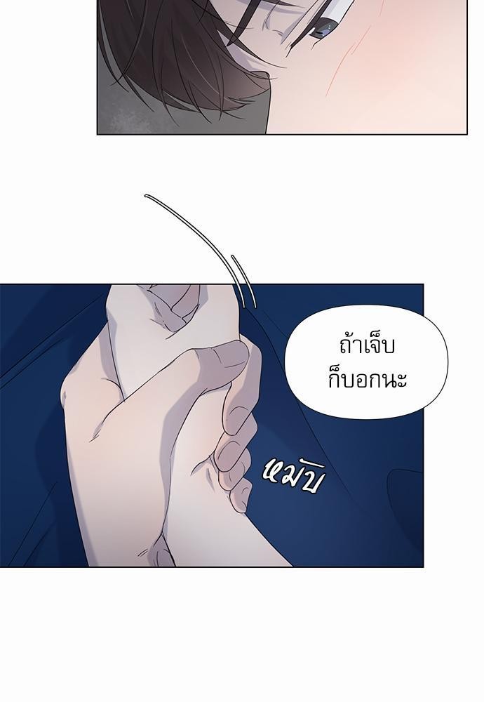 Room to Room เธฃเธฑเธเธเนเธฒเธกเธซเนเธญเธ