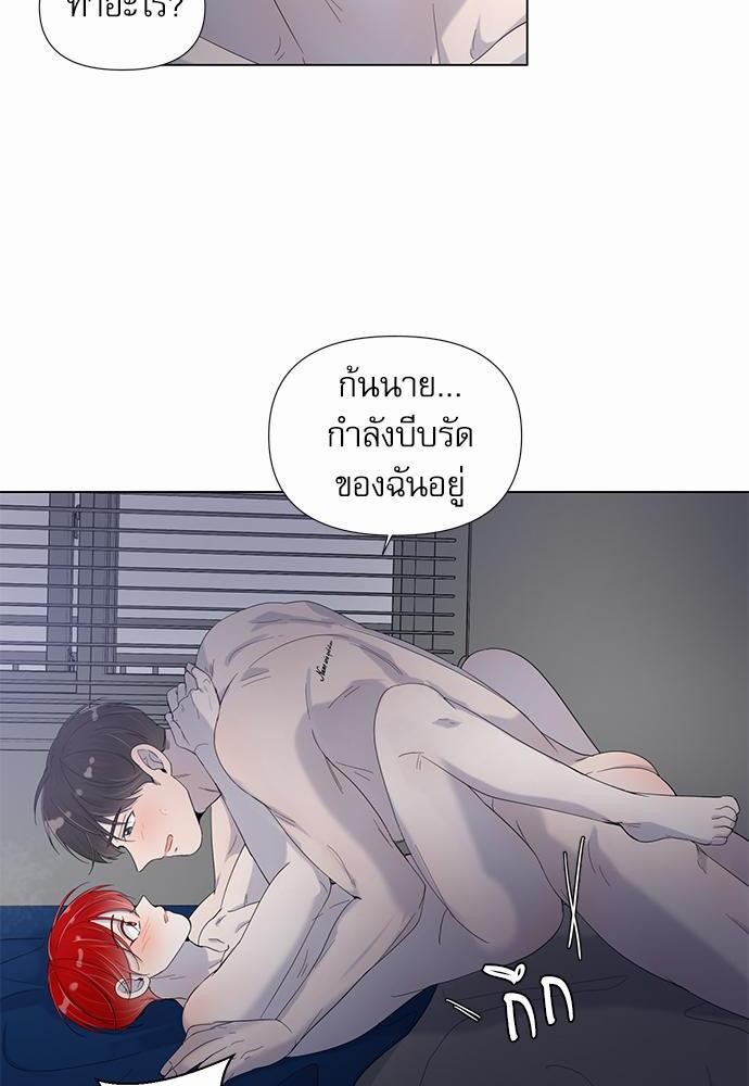 Room to Room เธฃเธฑเธเธเนเธฒเธกเธซเนเธญเธ