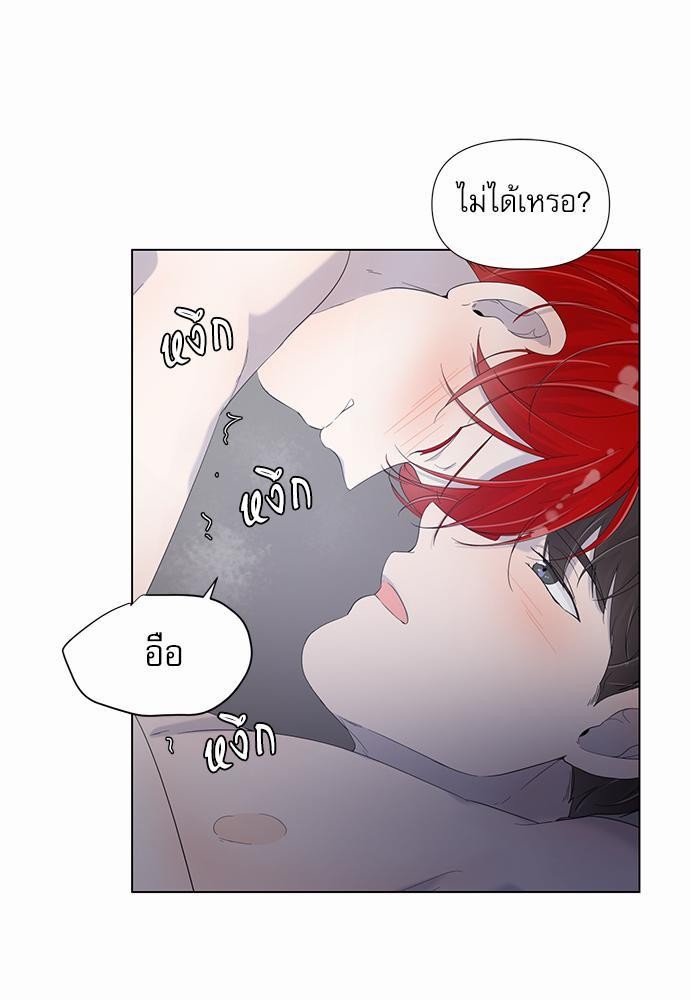 Room to Room เธฃเธฑเธเธเนเธฒเธกเธซเนเธญเธ