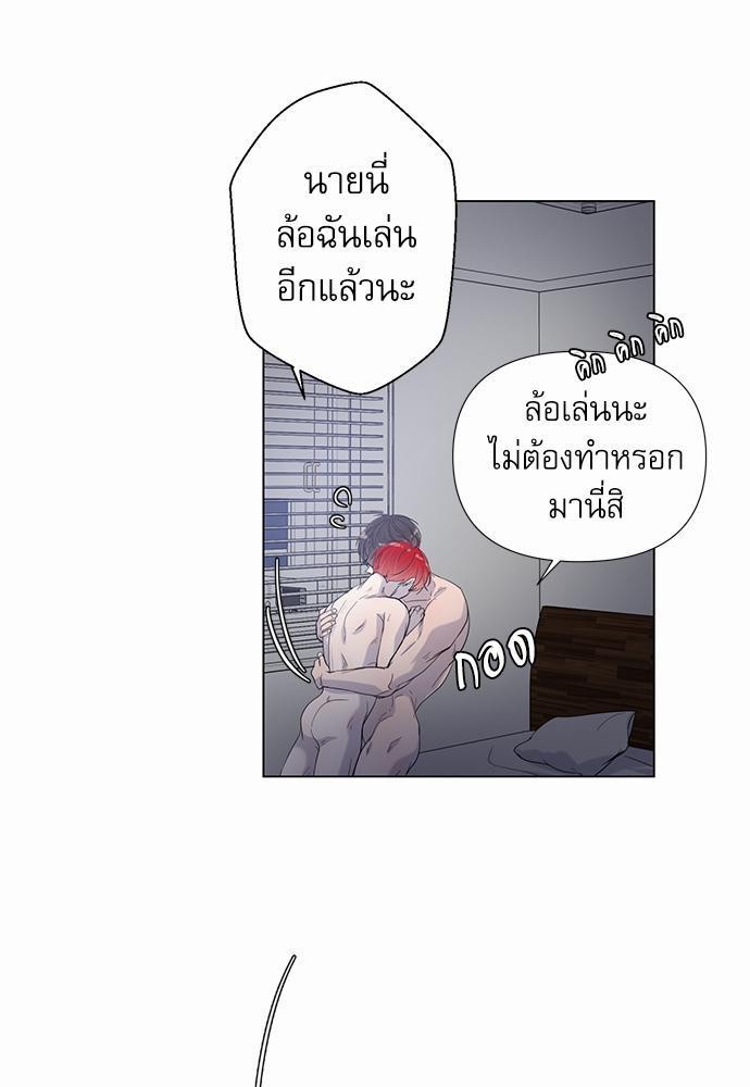 Room to Room เธฃเธฑเธเธเนเธฒเธกเธซเนเธญเธ