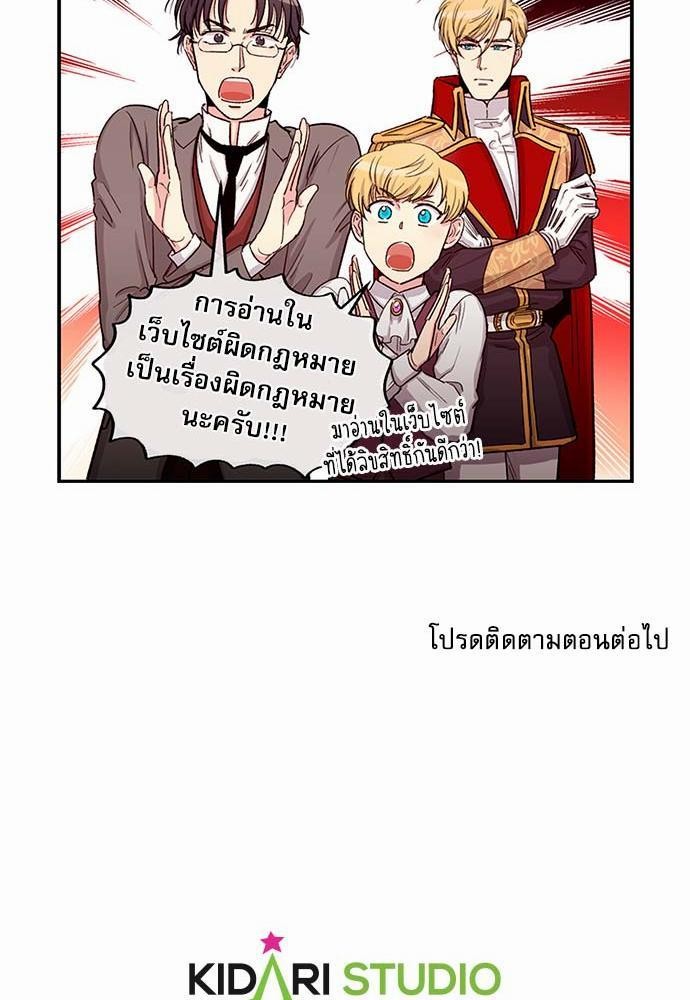 เธญเนเธฒเธเธกเธฑเธเธเธฐเธงเธฒเธข