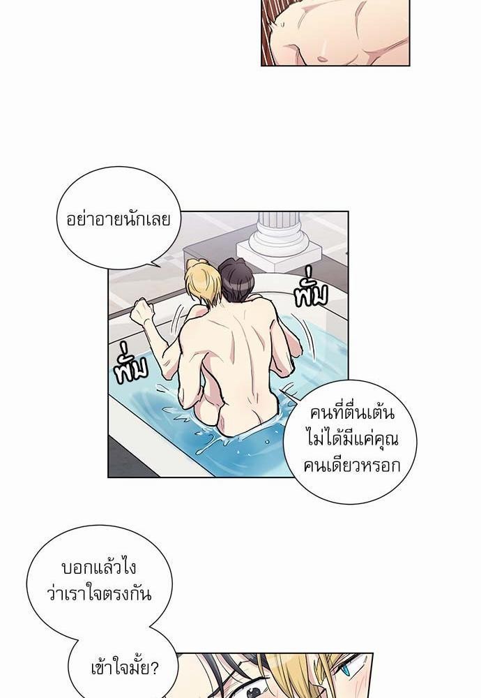 เธญเนเธฒเธเธกเธฑเธเธเธฐเธงเธฒเธข