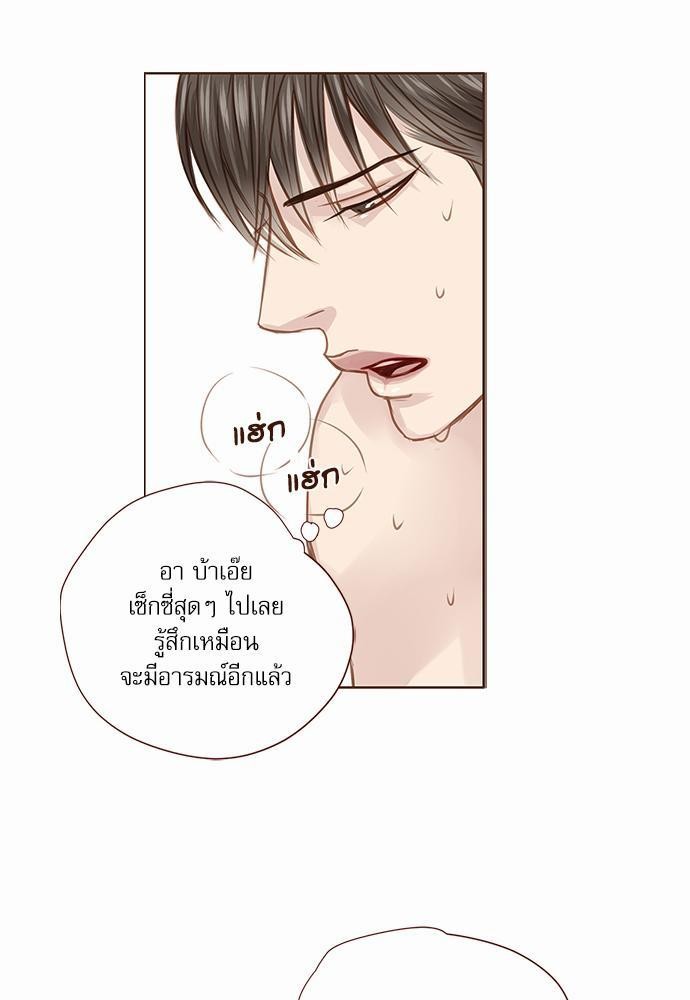 เธญเนเธฒเธเธกเธฑเธเธเธฐเธงเธฒเธข