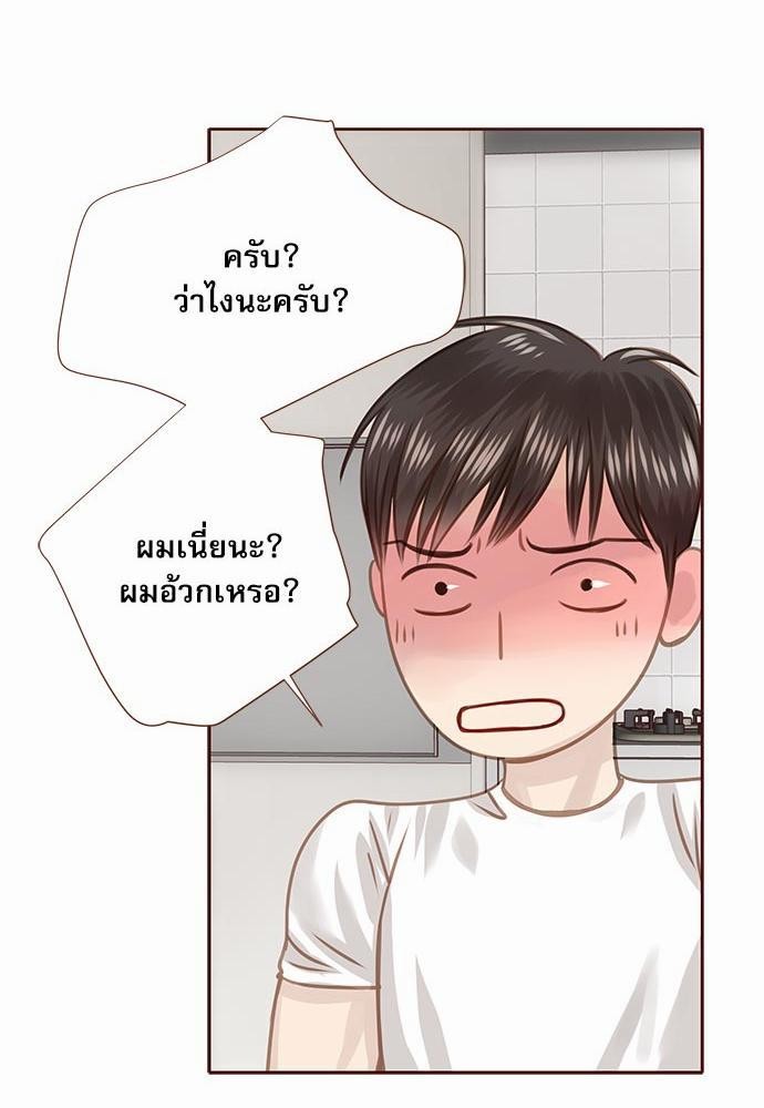 เธญเนเธฒเธเธกเธฑเธเธเธฐเธงเธฒเธข