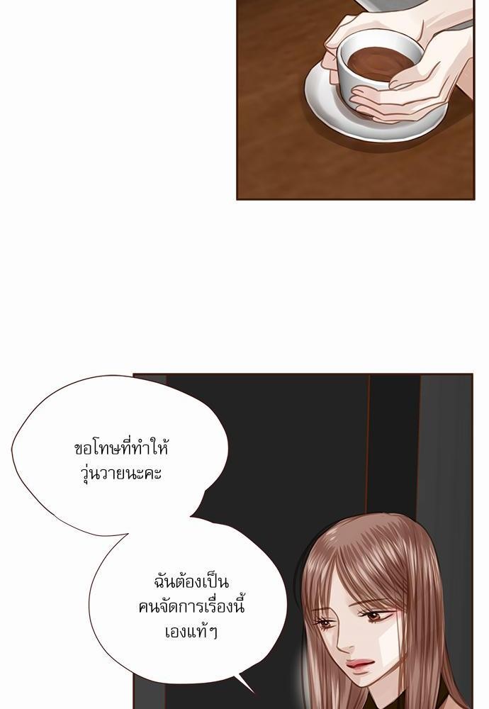 เธญเนเธฒเธเธกเธฑเธเธเธฐเธงเธฒเธข