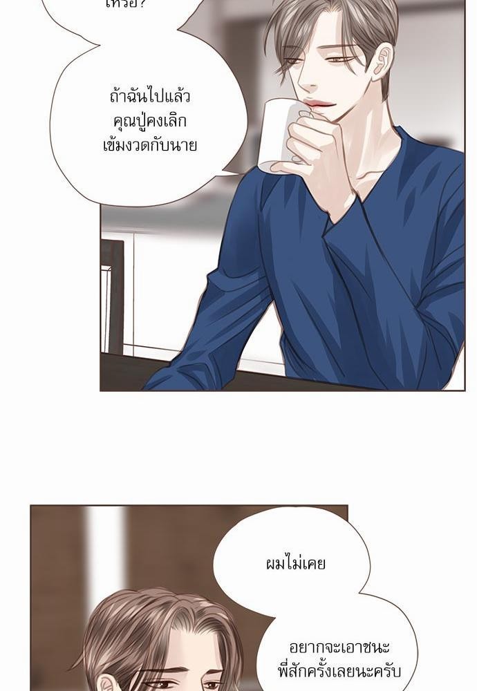 เธญเนเธฒเธเธกเธฑเธเธเธฐเธงเธฒเธข