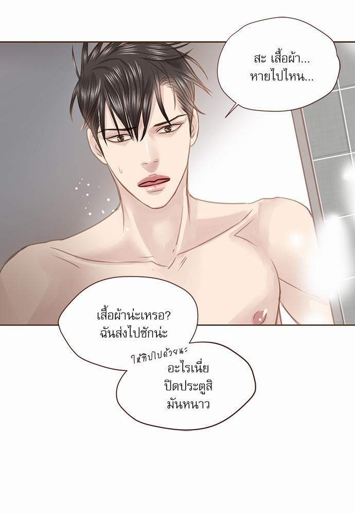 เธญเนเธฒเธเธกเธฑเธเธเธฐเธงเธฒเธข