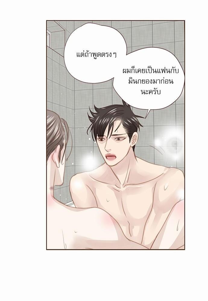 เธญเนเธฒเธเธกเธฑเธเธเธฐเธงเธฒเธข