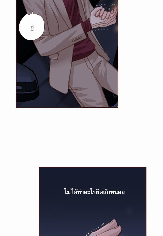 เธญเนเธฒเธเธกเธฑเธเธเธฐเธงเธฒเธข