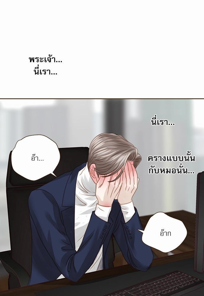 เธญเนเธฒเธเธกเธฑเธเธเธฐเธงเธฒเธข