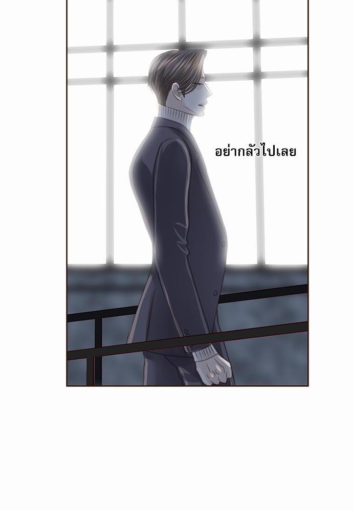 เธญเนเธฒเธเธกเธฑเธเธเธฐเธงเธฒเธข