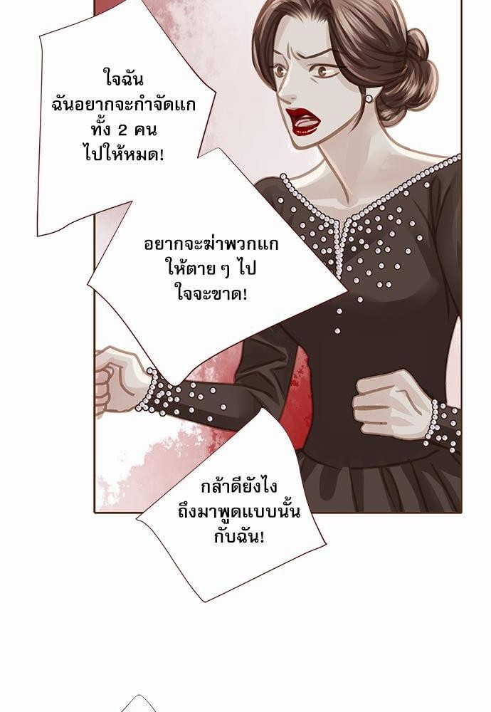 เธญเนเธฒเธเธกเธฑเธเธเธฐเธงเธฒเธข