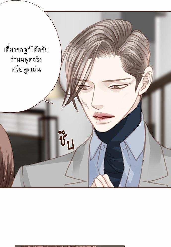 เธญเนเธฒเธเธกเธฑเธเธเธฐเธงเธฒเธข