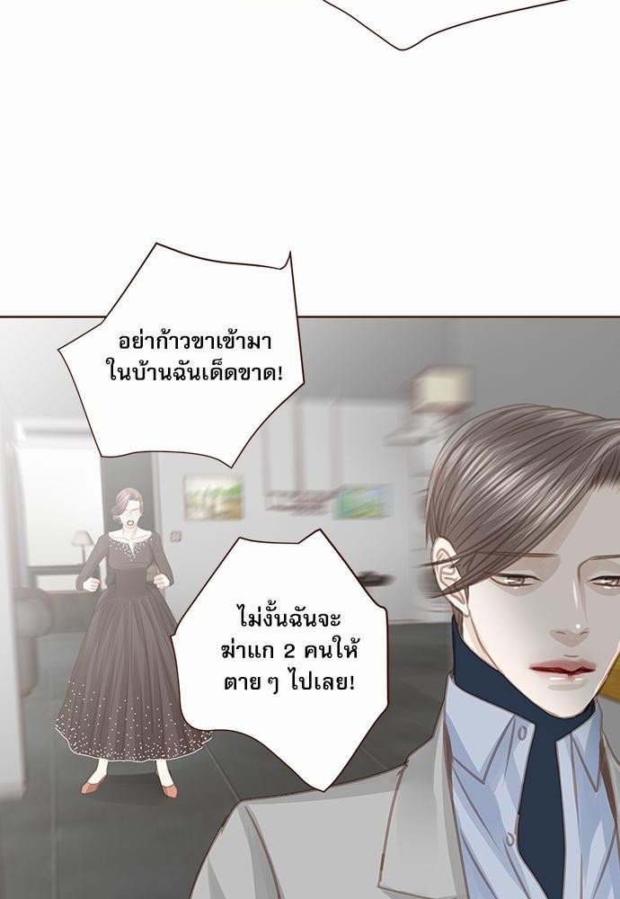 เธญเนเธฒเธเธกเธฑเธเธเธฐเธงเธฒเธข