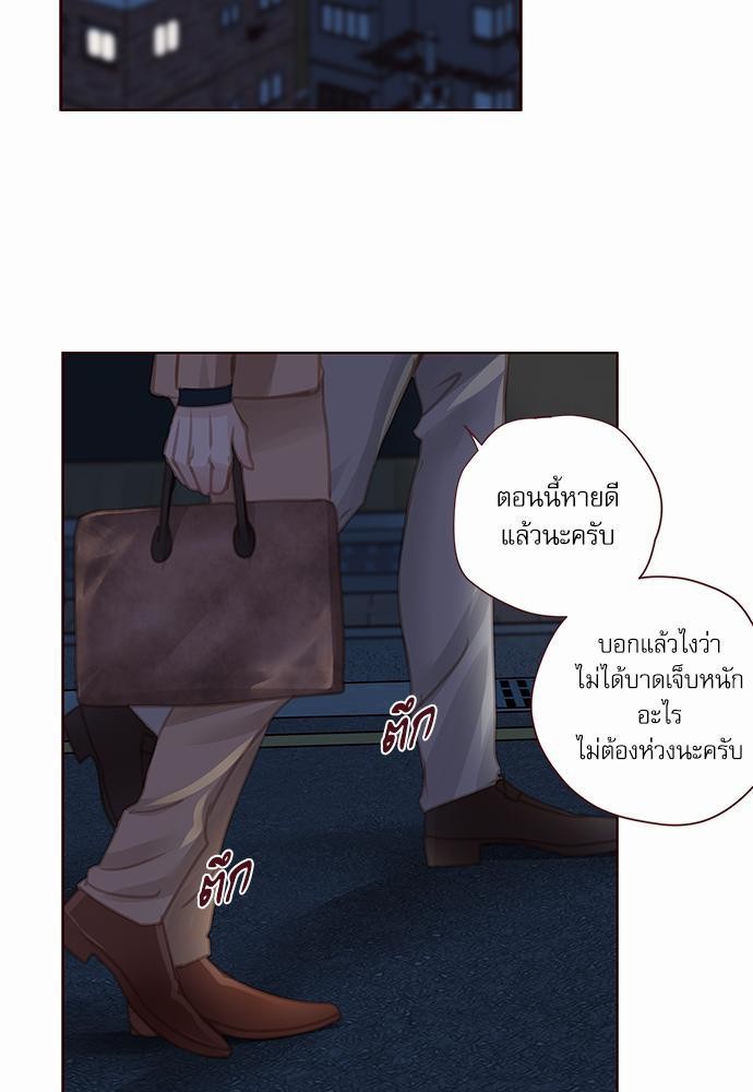 เธญเนเธฒเธเธกเธฑเธเธเธฐเธงเธฒเธข